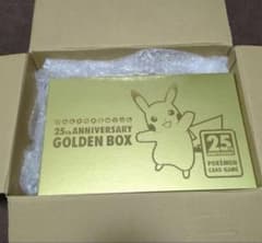 在庫ラスト_高騰中】25thAnniversary ゴールデンボックス - メルカリ