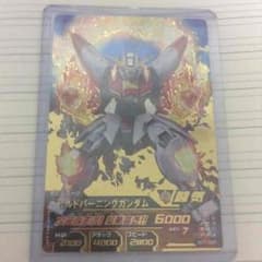 ガンダムトライエイジのサムネイル