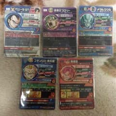ぴんすけ様専用！のサムネイル