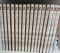 Fate/Apocrypha 만화 전권 세트