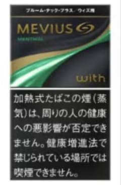 カラバナ様 リクエスト 2点 まとめ商品のサムネイル