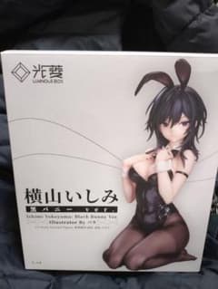 横山いしみ 黒バニーver. フィギュア ルミナスボックス - メルカリ