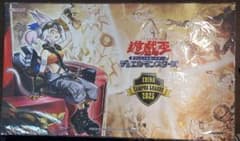 即日発送】遊戯王 鉄獣戦線 キット プレイマット 新品未開封 公式 希少