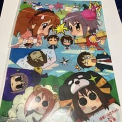 m61323596848_1.jpg?1730178735