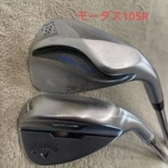ドルフィンウェッジDW-123 58度　オーパスウェッジ52度→54度変更 ドルフィンウェッジDW-123 58度 オーパスウェッジ52度→54度変更