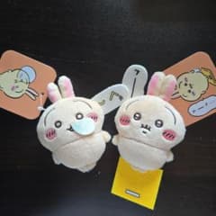 ちいかわ うさぎだらけくじ E賞 2個セット - メルカリ
