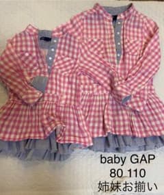 りこったチーズ様専用　baby GAP ♡ ピンクのチェック姉妹お揃いワンピースのサムネイル