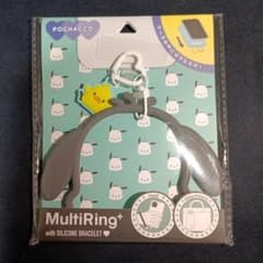 포차코 MultiRing+ 실리콘 팔찌