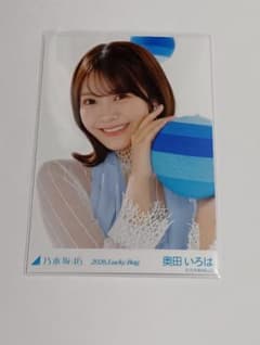 乃木坂46 奥田いろは 生写真 ヨリ カレンダー衣装 2026 - メルカリ