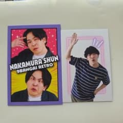 9番街レトロ なかむらしゅん よしもとコレカ 7th かぶさんラジオ