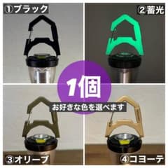 [각 색] 골 제로 ZIG 엑스게이트 X-GATE 1개 앰버 글로브 없음