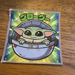 ビックリマンチョコのスターウォーズコラボ、マンダロリアン&グローグのサムネイル