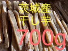 茨城産干し芋　　レアなスティックタイプのサムネイル