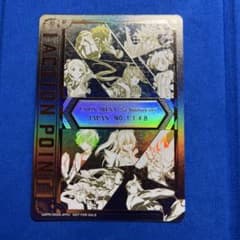 ユニオンアリーナ ユニアリ 2周年記念 シリアル AP NO.1148 - メルカリ