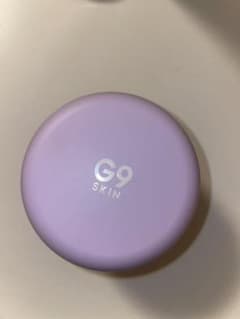 ウユクリーム　ラベンダーのサムネイル
