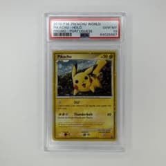 PSA 10ピカチュウワールド ポルトガル PIKACHU WORLD 3点のサムネイル