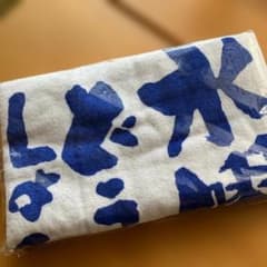 에 *. 님 수요일 어떨까요 EURO21 빅 목욕 타월