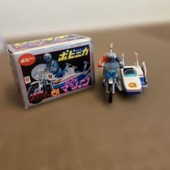 ポピー ポピニカ 人造人間キカイダー 01ダブルマシーン m61324121432_1.jpg?1754125095