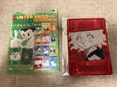 HUNTER×HUNTER 念能力カードコレクション第1弾 ネフェルピトーのサムネイル