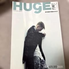HUGE 2007年 10月号 No.38 OFF BALANCED STYLEのサムネイル