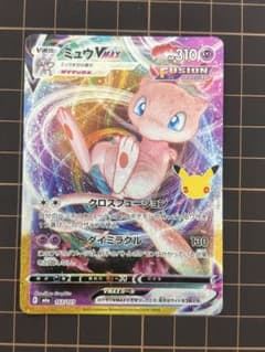 マロン様 リクエスト 3点 まとめ商品のサムネイル