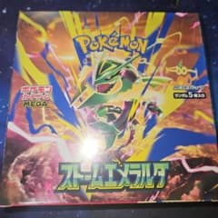 ポケモンカードゲーム 拡張パック ストームエメラルダ BOXシュリンク付のサムネイル