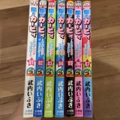 星のカービィ　まんぷくプププファンタジー　まとめ売りのサムネイル