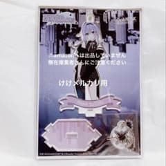 鈴木羽那 LM リミナル 公式アクリルスタンド 2個 限定品 未開封 シャニマス 鈴木羽那 CANVAS アクリルスタンド 限定品 未開封 シャニマス - メルカリ