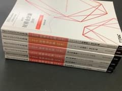 期間限定価格◆財務会計論 問題集6冊 過去問＆パワーアップ TAC公認会計士のサムネイル