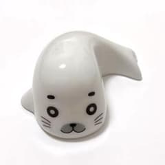 소년 아시베 참깨 인감 세워 도기제 이치 반 복권
