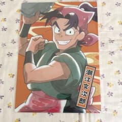 潮江文次郎 A4ハードブロマイド スイーツパラダイス スイパラ