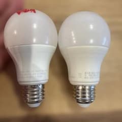 IKEA LED 11w80w相当　1,160lmのサムネイル