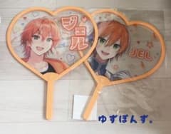 すとぷり ジェル クリアうちわのサムネイル
