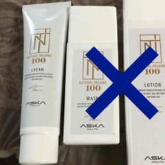 なおこ様専用アスカ オーガニック スキンケア ティーエヌNOクリームのサムネイル
