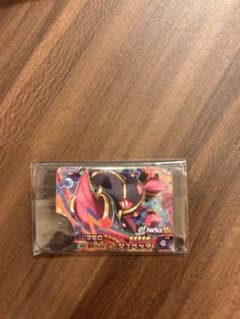 ポケモンフレンダ　ジュペッタのサムネイル