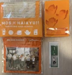 모스버거×하이큐 사와무라 대지 여름 럭키백 상품 모두 5점