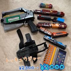【中古】烈車戦隊トッキュウジャー　おもちゃセットのサムネイル