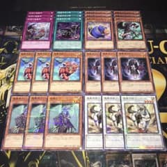 ワンオーナー バラ売り可♪ 魔轟神 初期シクセット 18839 遊戯王 魔轟神 デッキパーツ 魔轟神クシャノ 魔轟神クルス 他