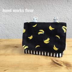 バナナ 移動ポケットのサムネイル