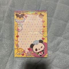 平成女児　アニマル　スイーツ　パラダイス　メモ帳のサムネイル