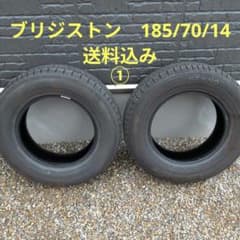 BRIDGESTONE NEWNO 185/70R14 タイヤ 2本 ① - メルカリ