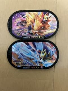 ポケモンメザスタ ザシアン ザマゼンタのサムネイル