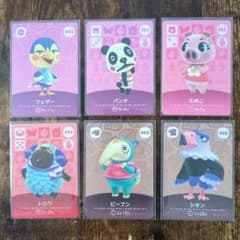 [익명 발송] 아츠 모리 amiibo 팬터 외 6 장 세트