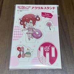 黒澤ルビィ アクリルスタンド 清瀬赤目先生 - メルカリ