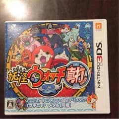 妖怪ウォッチ真打2のサムネイル