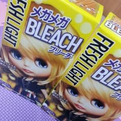 カラー剤【赤城りえ様専用】のサムネイル