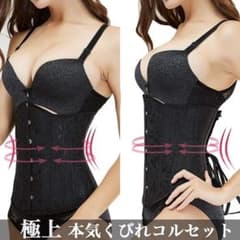 ⭐︎様 専用のサムネイル