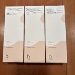b.ris エアリーカラーリングフォーム ダークブラウン 3個セット