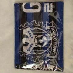 ガンバ大阪タオルのサムネイル