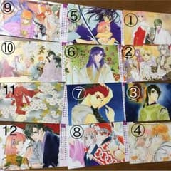 翡翠様 専用 / 少女マンガ イラストポストカードセットのサムネイル